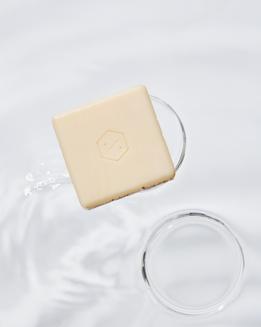 NUPURIAN Pure Honey Bar Soap